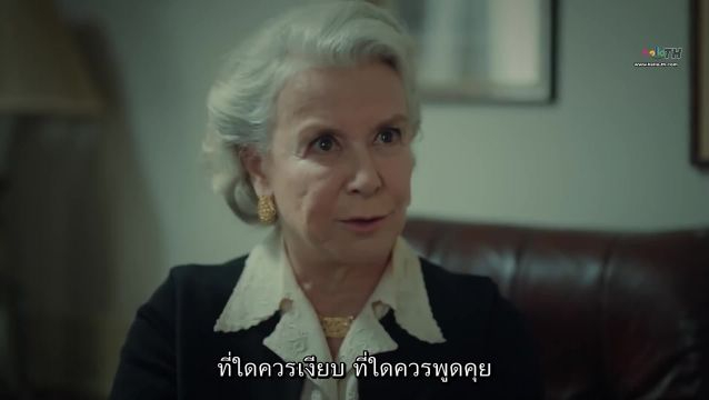 Istanbullu Gelin ซับไทย เจ้าสาวจากอิสตันบูล EP05