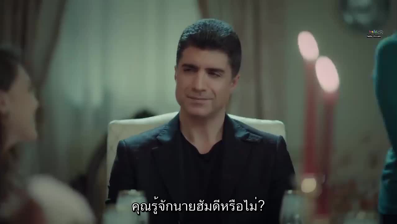 Istanbullu Gelin ซับไทย เจ้าสาวจากอิสตันบูล EP06