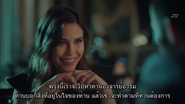 Istanbullu Gelin ซับไทย เจ้าสาวจากอิสตันบูล EP13