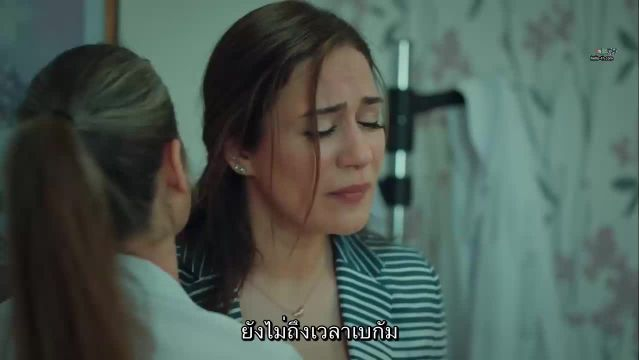 Istanbullu Gelin ซับไทย เจ้าสาวจากอิสตันบูล EP16 Final