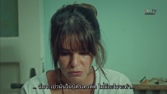 Istanbullu Gelin ซับไทย เจ้าสาวจากอิสตันบูล EP18