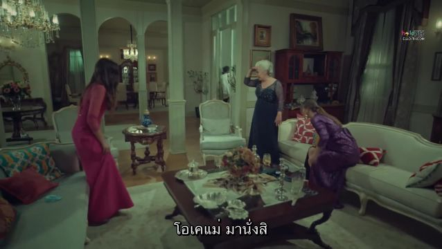 Istanbullu Gelin ซับไทย เจ้าสาวจากอิสตันบูล EP52