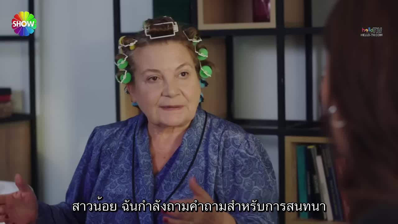 Kızılcık Şerbeti (Cranberry Sorbet) ซับไทย ปี1 EP03