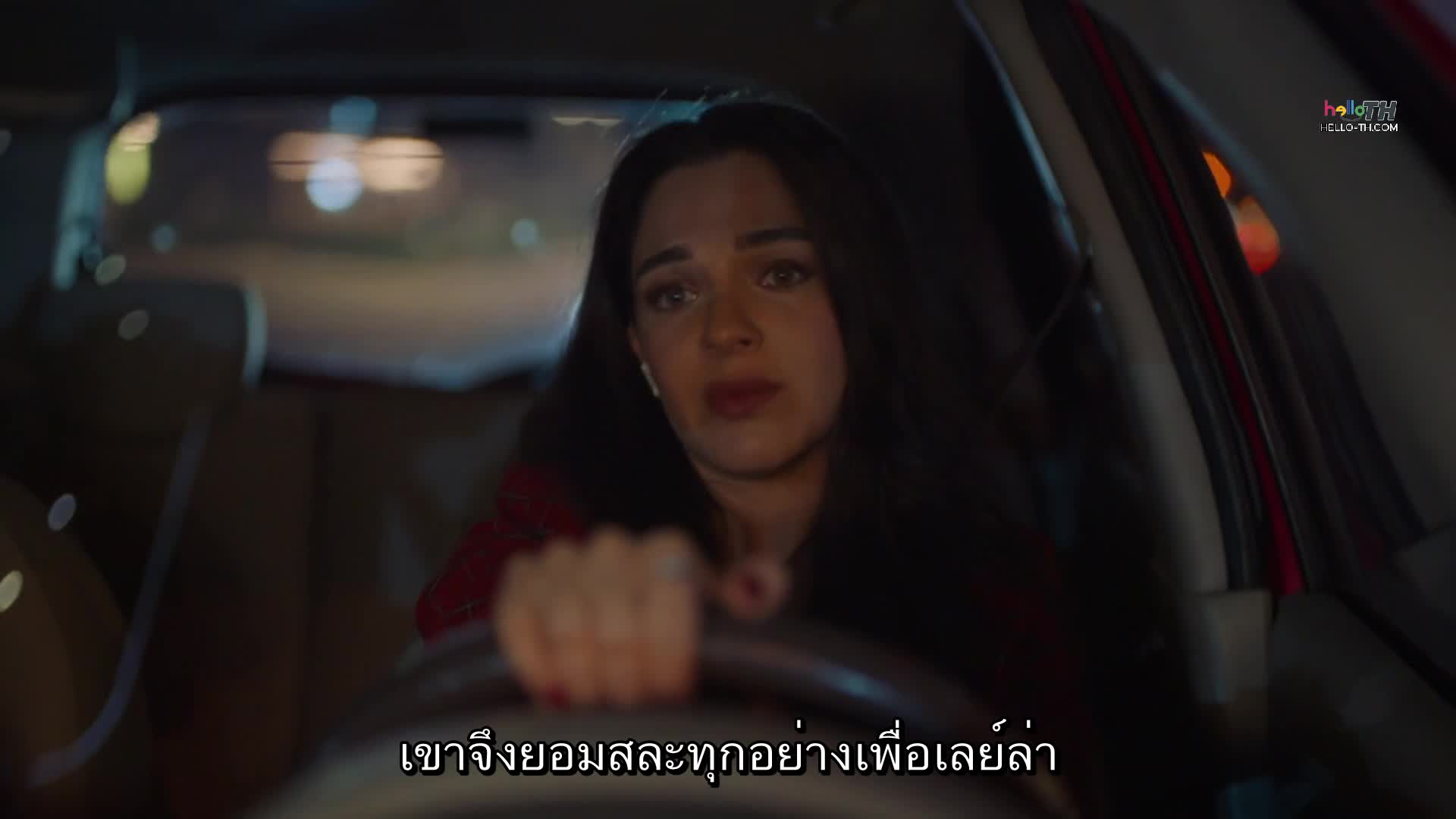 Bambaska Biri ใครบางคน ซับไทย EP08