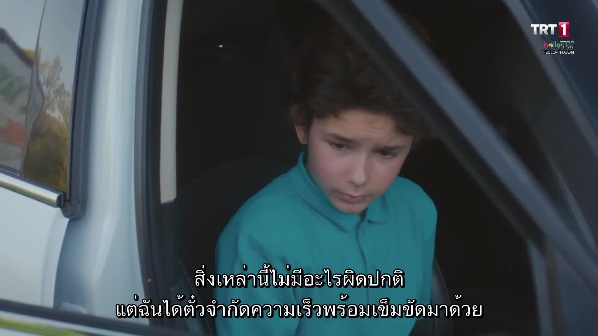 Elimi birakma ปี1 ซับไทย EP43 Final