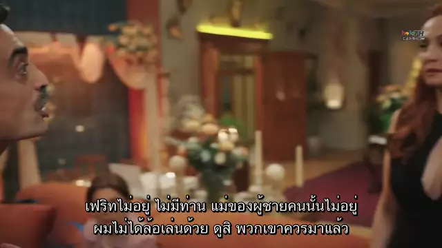 Yali Capkini ซับไทย ปี2 EP46
