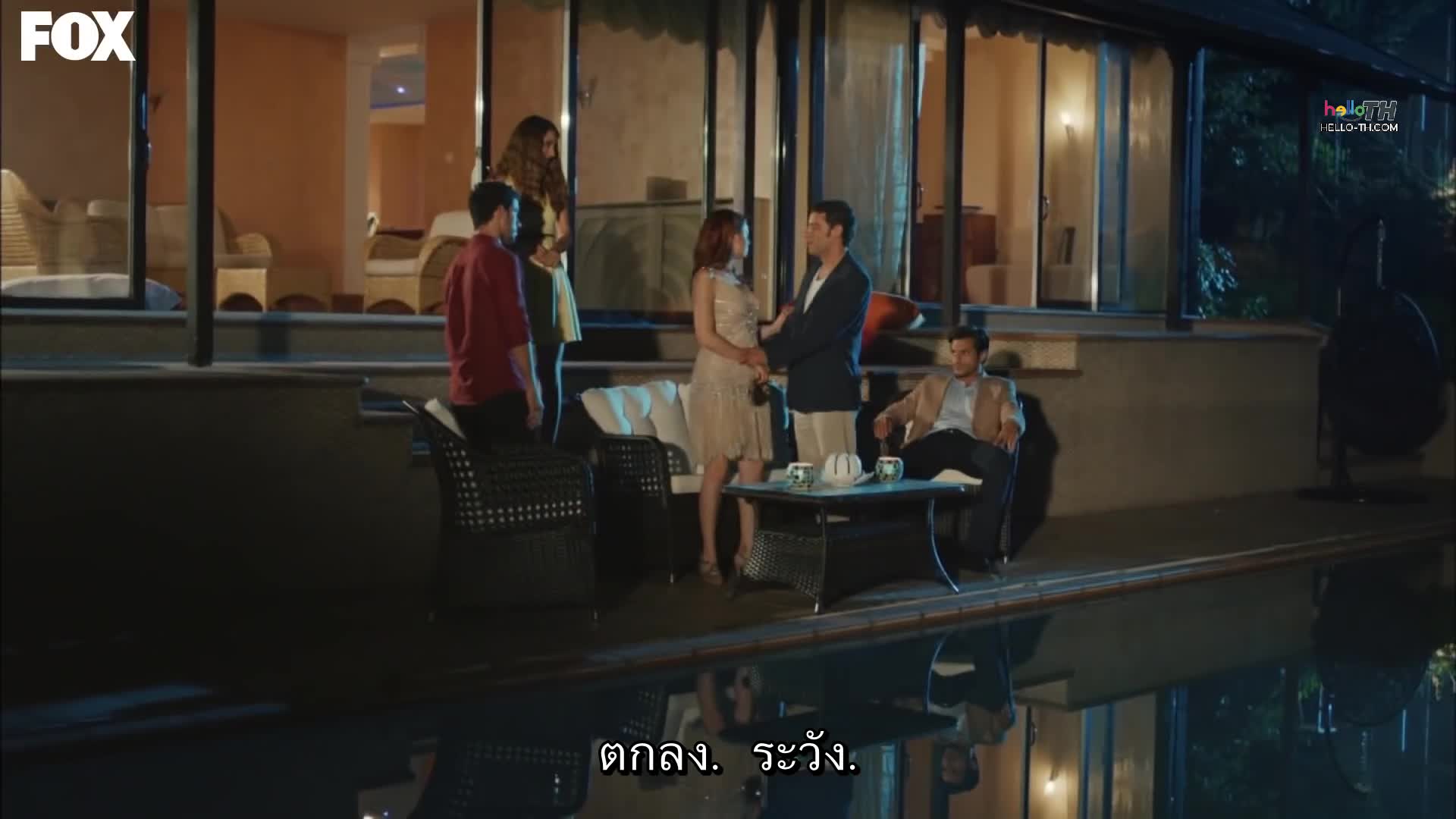 Kiraz Mevsimi (ฤดูเชอร์รี่) Cherry Season EP06