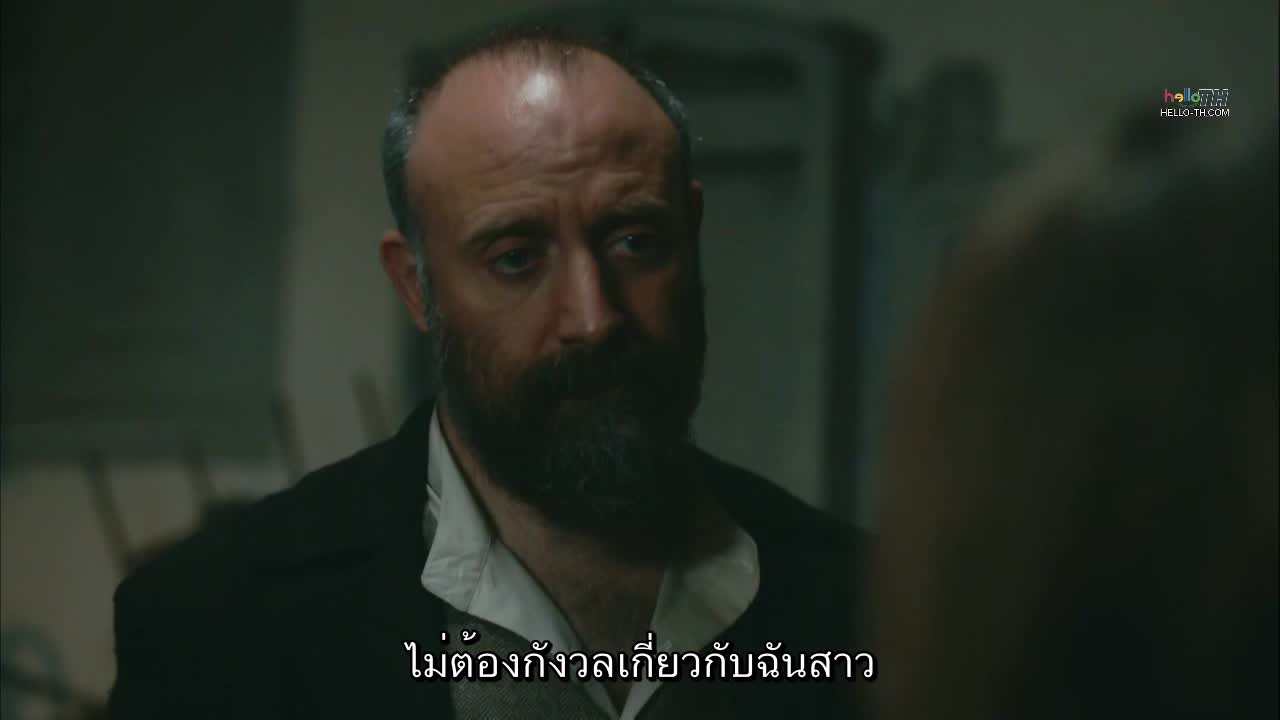 Vatanım Sensin ซับไทย EP58