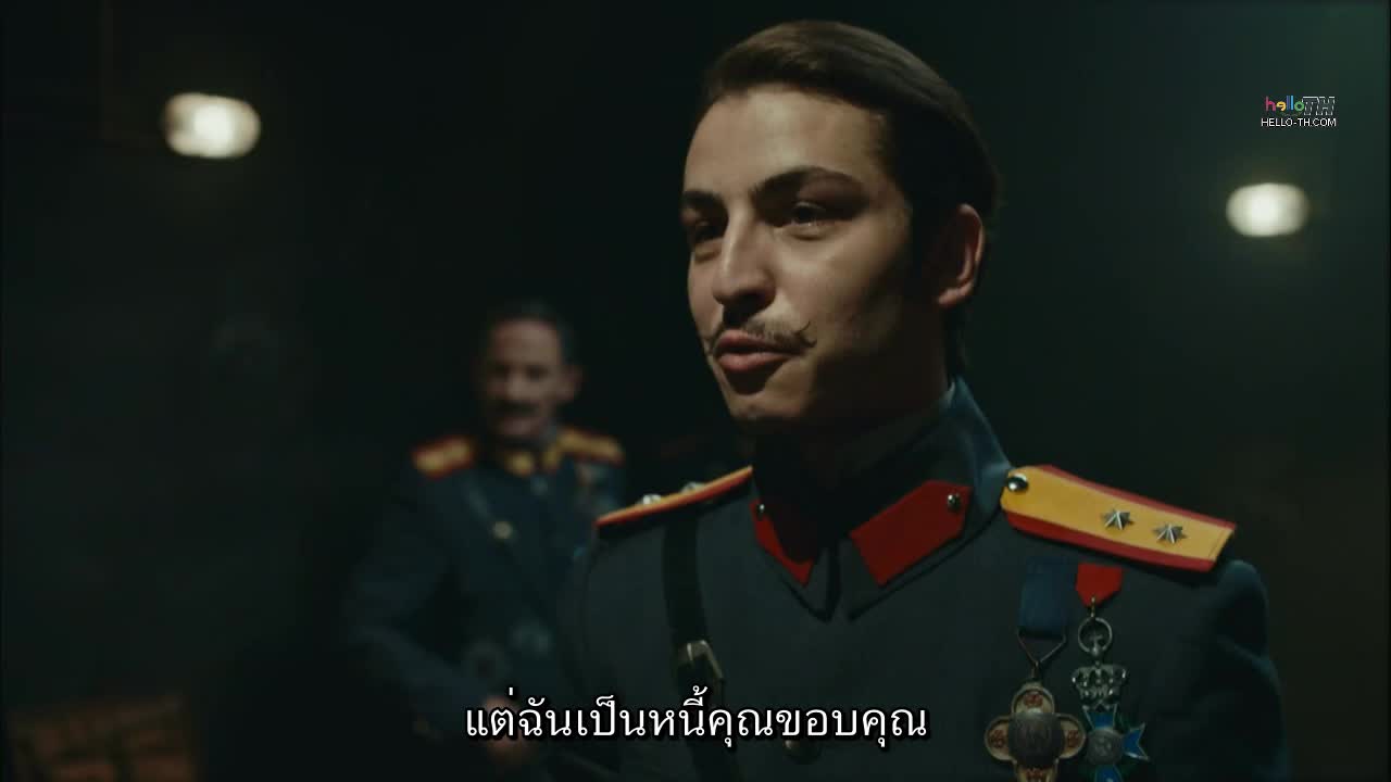 Vatanım Sensin ซับไทย EP59 Final