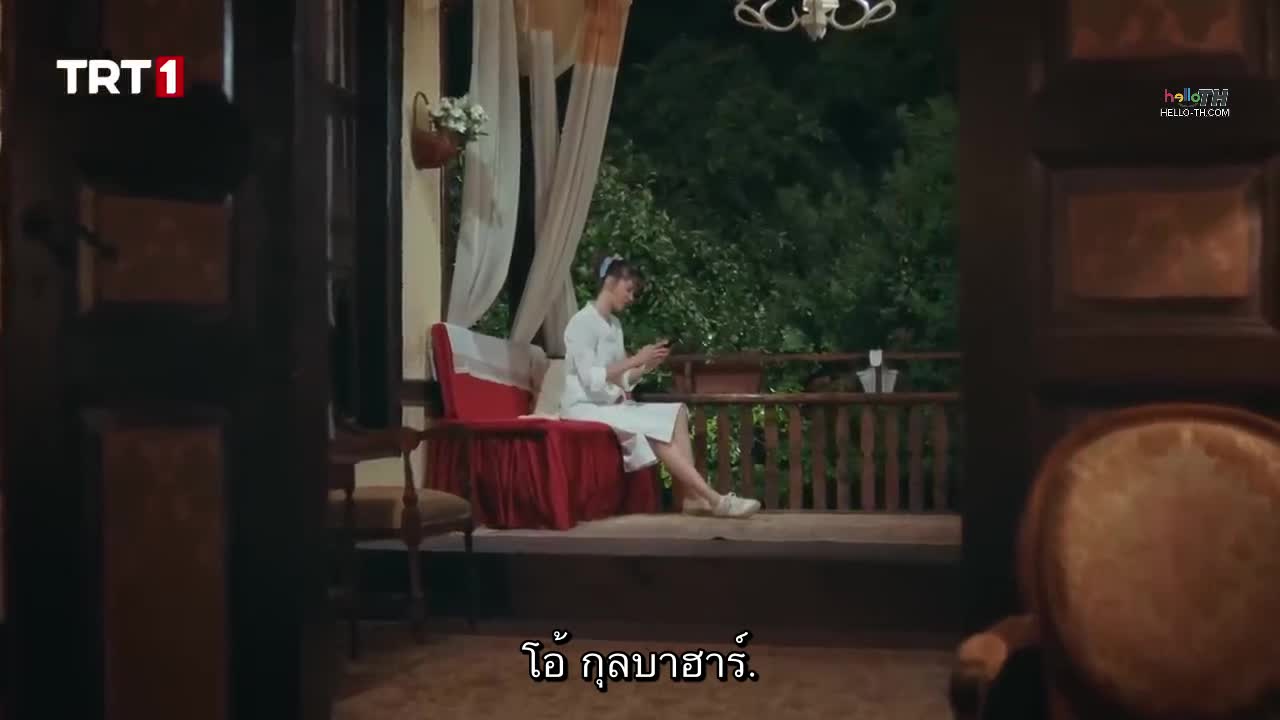 Balkan Ninnisi ซับไทย EP03