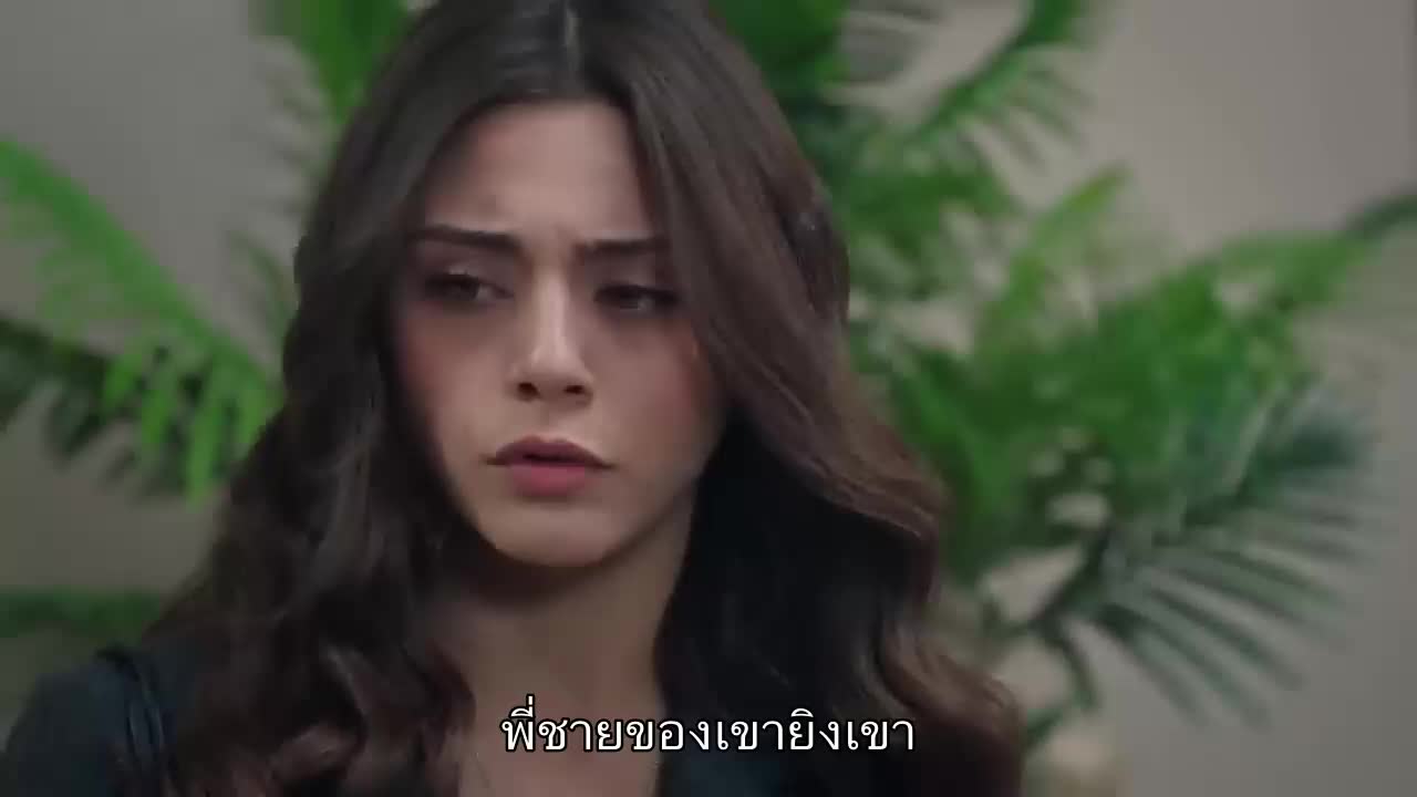 Emanet ซับไทย (El legado) EP161