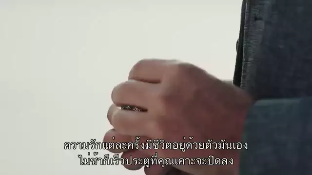 Seni Cok Bekledim ซับไทย EP02