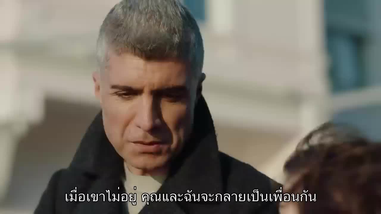 Seni Cok Bekledim ซับไทย EP07