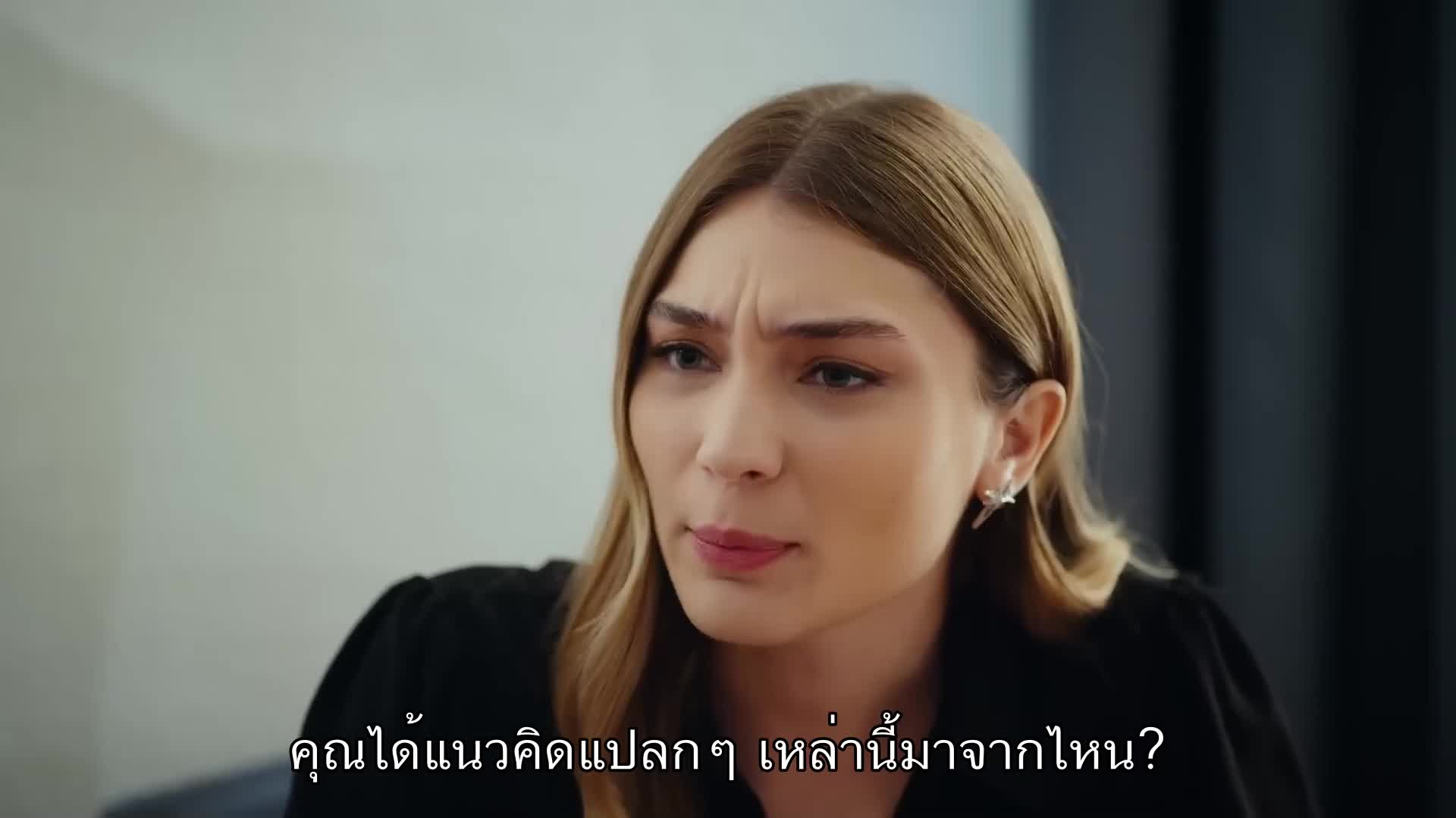 Esaret ซับไทย ปี2 EP254