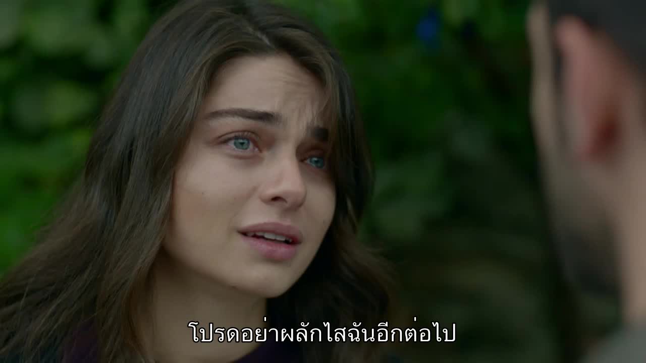 Meryem ปี1 ซับไทย EP11