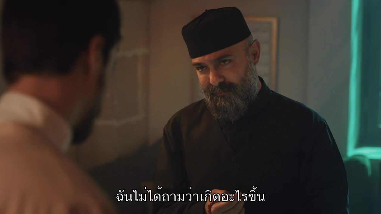 Kizil Goncalar กุหลาบแดง ซับไทย EP15