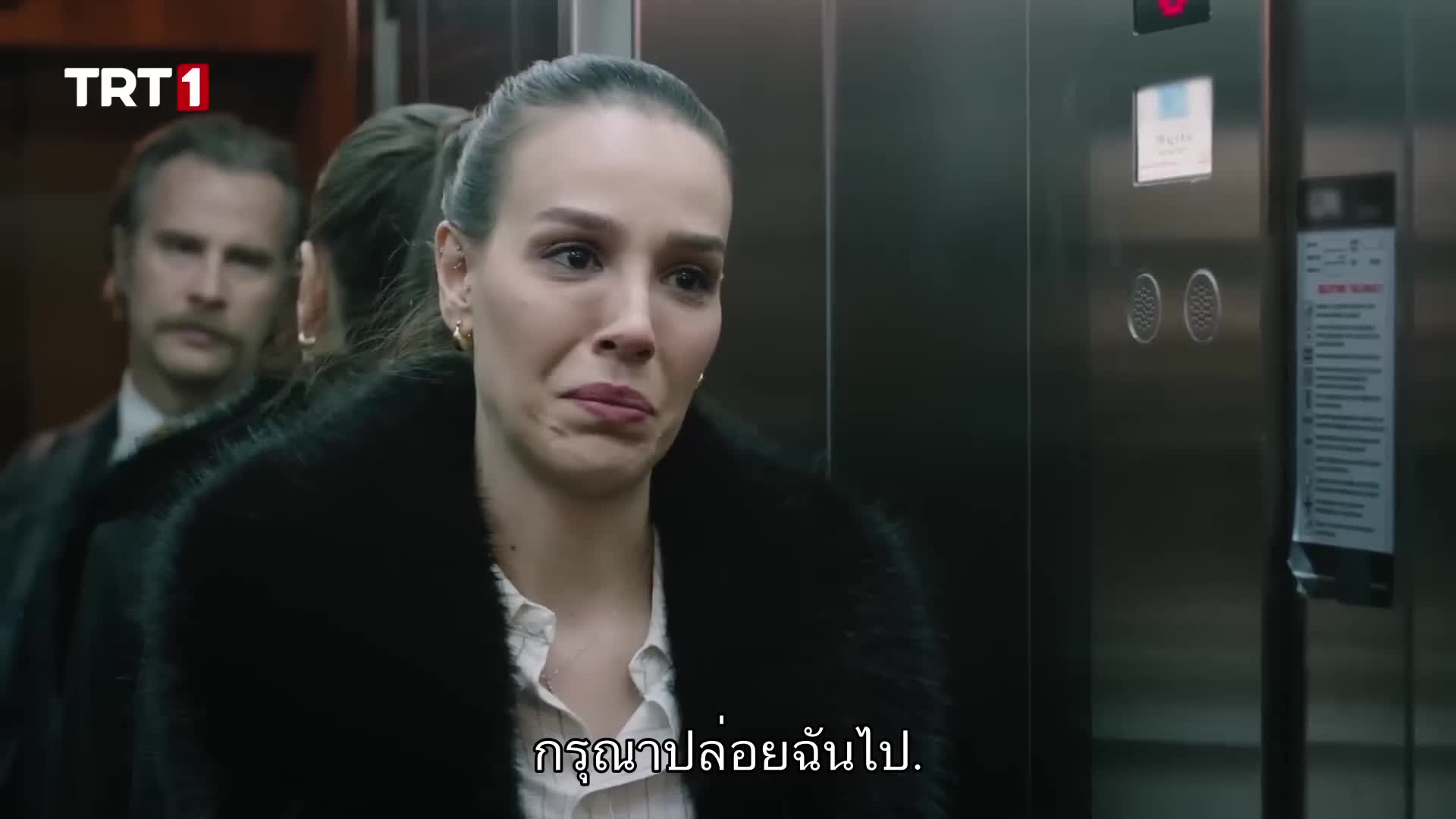 Kul Masali ซับไทย EP06