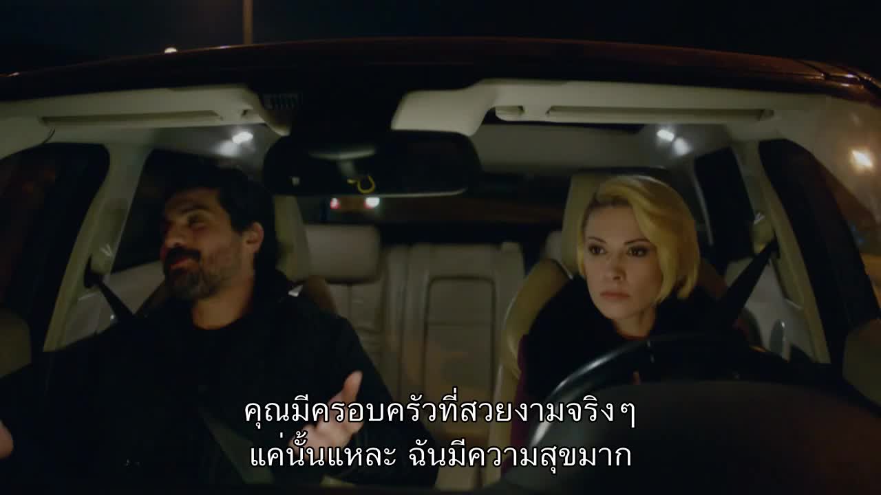 Meryem ปี1 ซับไทย EP24