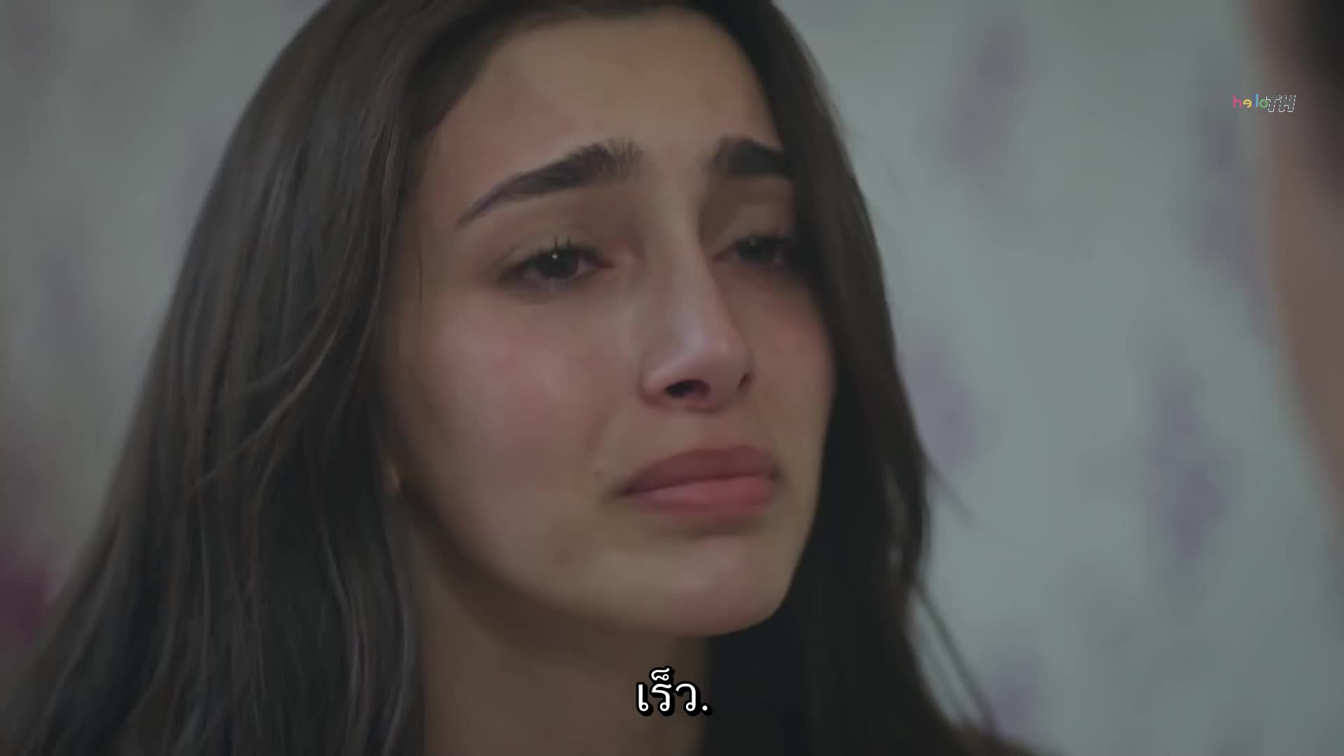 Emanet ซับไทย (El legado) EP223