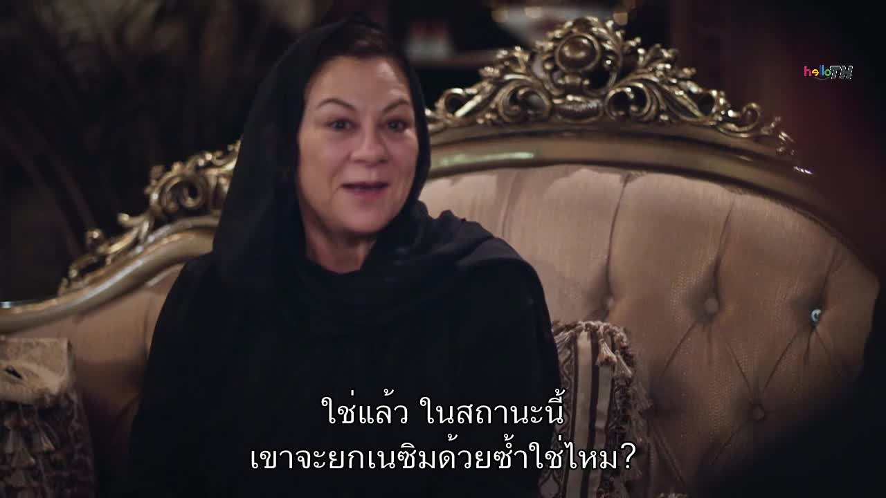 Hudutsuz Sevda รักไร้ขอบเขต ซับไทย EP29