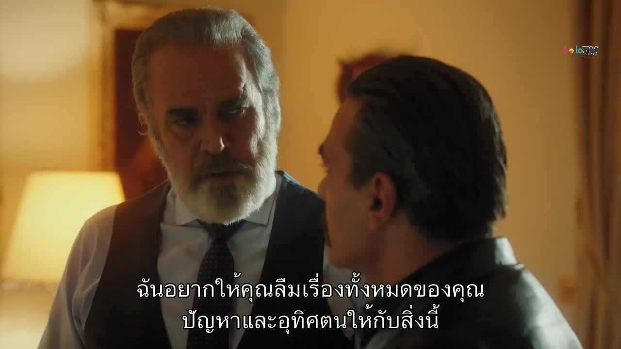 Al Hayba เจ้าพ่อตระกูลเถื่อน ปี2 EP28