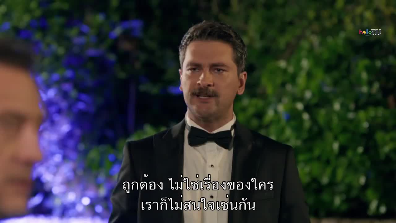 Sahane Hayatim ซับไทย EP25