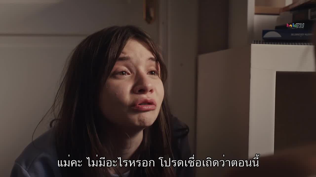 Kizil Goncalar กุหลาบแดง ซับไทย EP16
