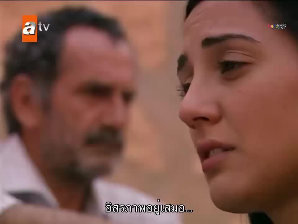 Sila ศิลา ซับไทย EP38