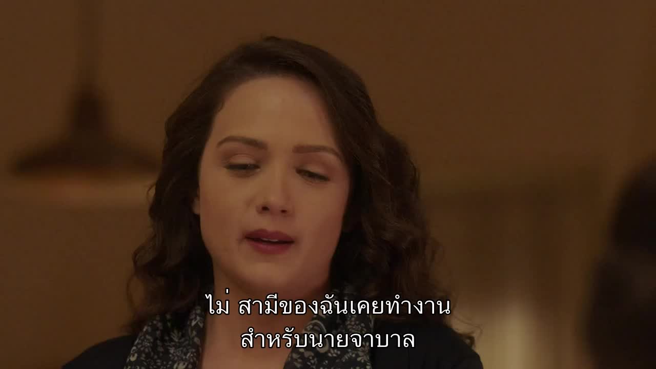 Al Hayba เจ้าพ่อตระกูลเถื่อน ปี3 EP18