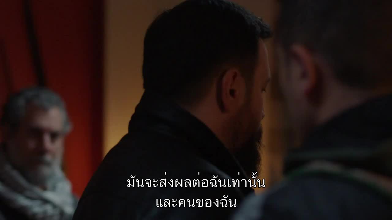 Al Hayba เจ้าพ่อตระกูลเถื่อน ปี3 EP15