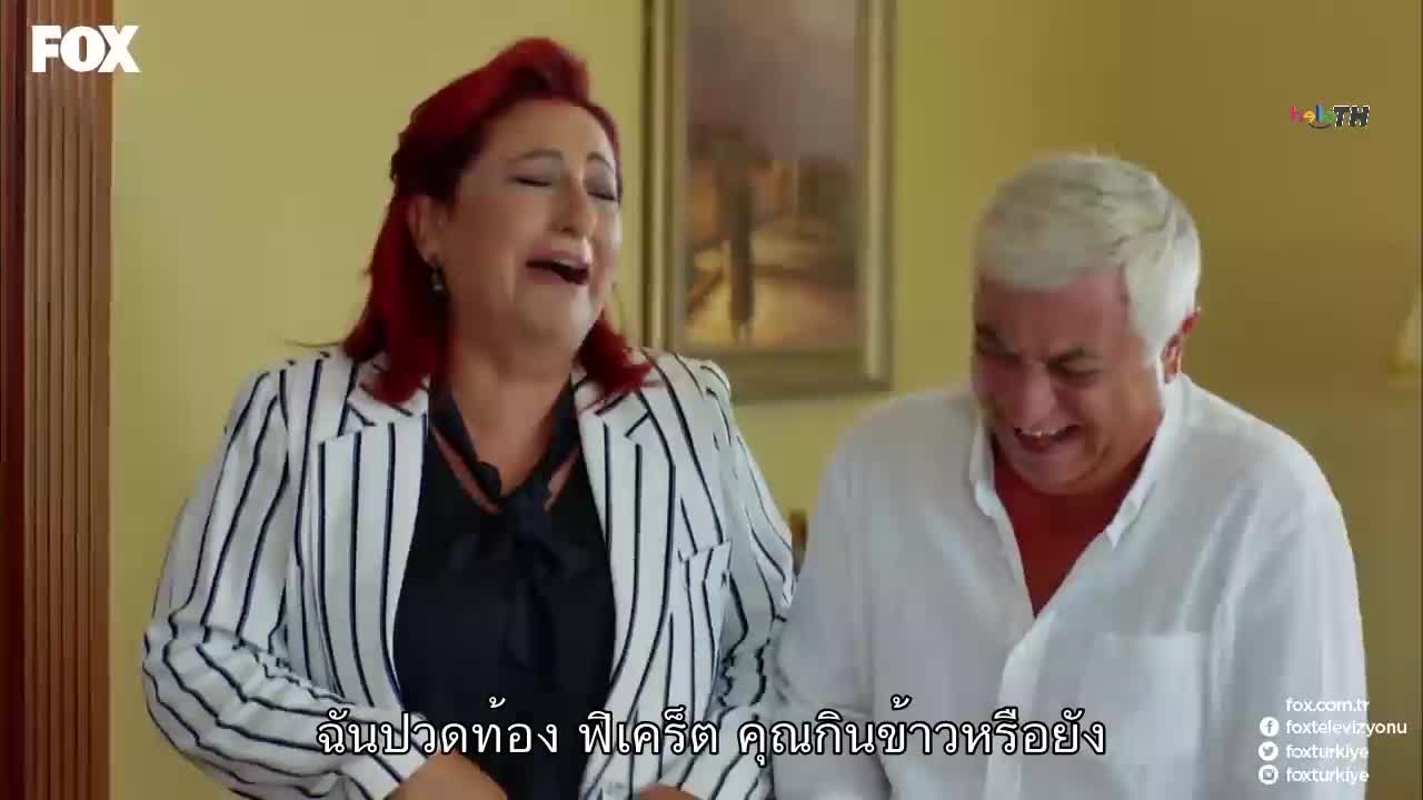 No-309 ซับไทย ปี1 EP08