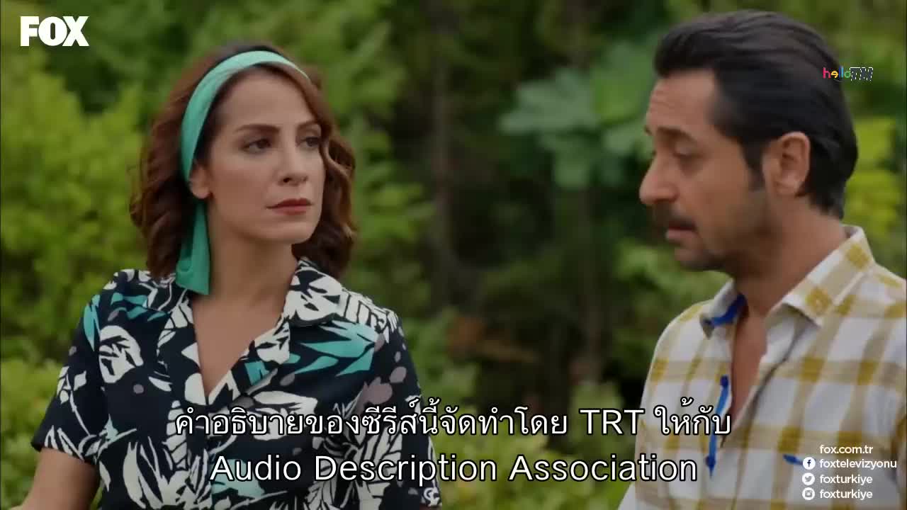No-309 ซับไทย ปี1 EP10