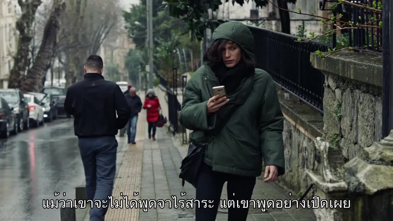 Fi (Phi) ปี1 ซับไทย EP03
