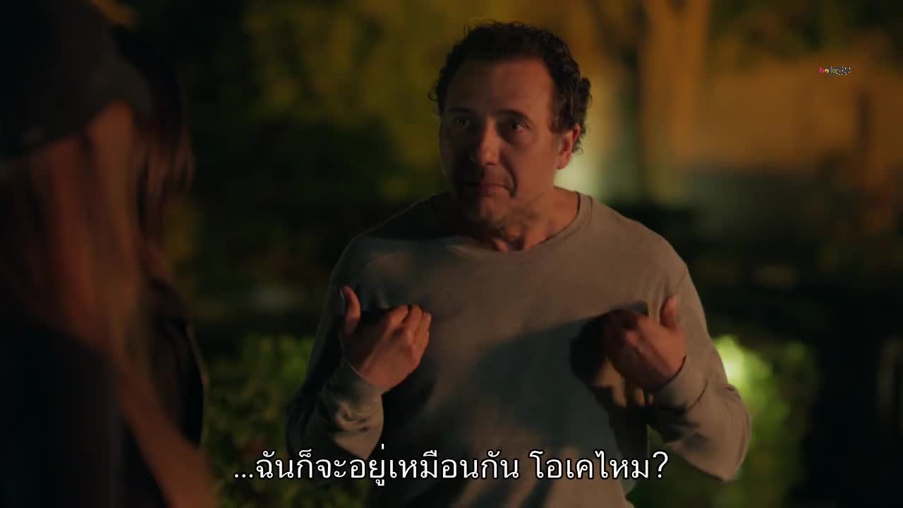 Sahane Hayatim ซับไทย EP26