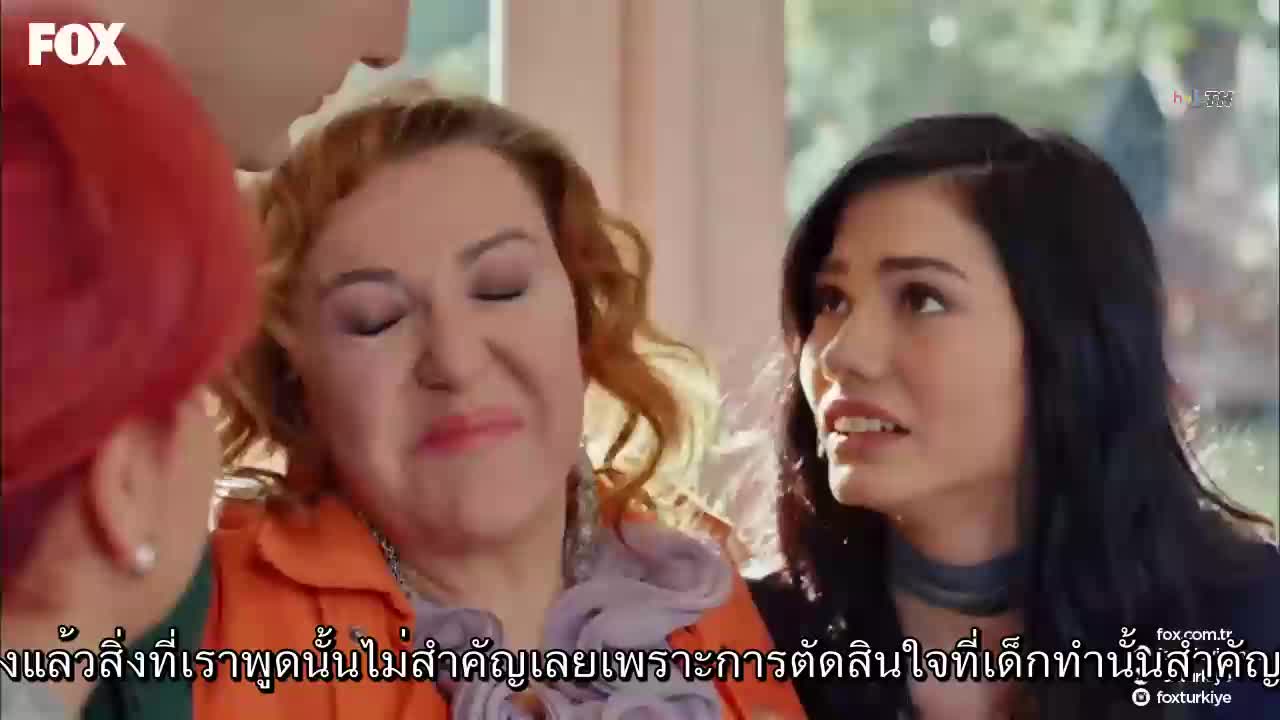 No-309 ซับไทย ปี1 EP29