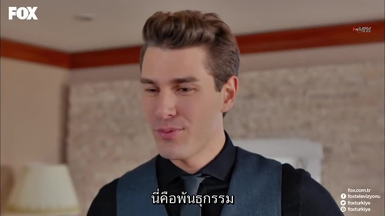 No-309 ซับไทย ปี1 EP21