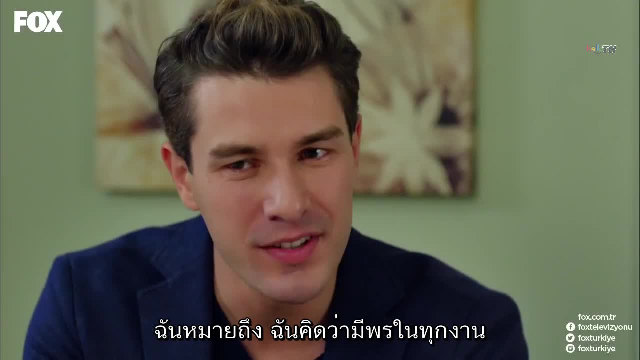 No-309 ซับไทย ปี1 EP19