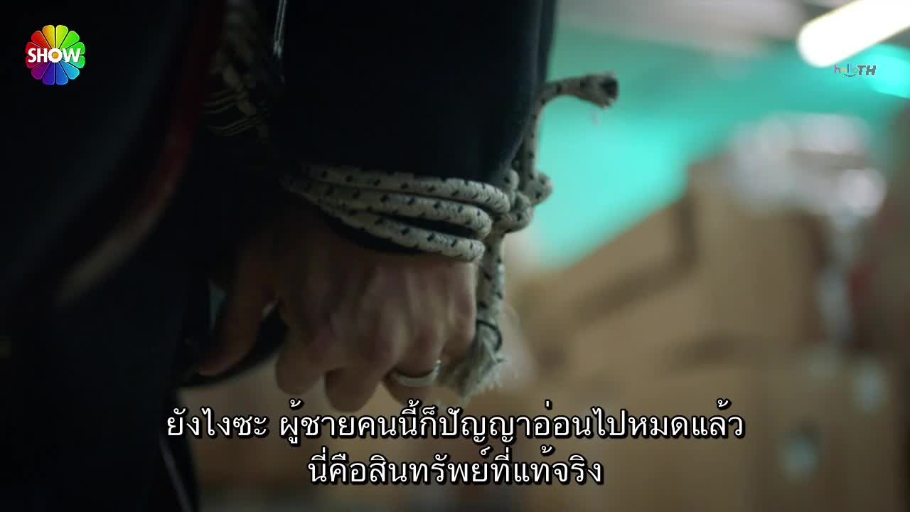 Baba ซับไทย ปี1 EP30 ตอนจบ