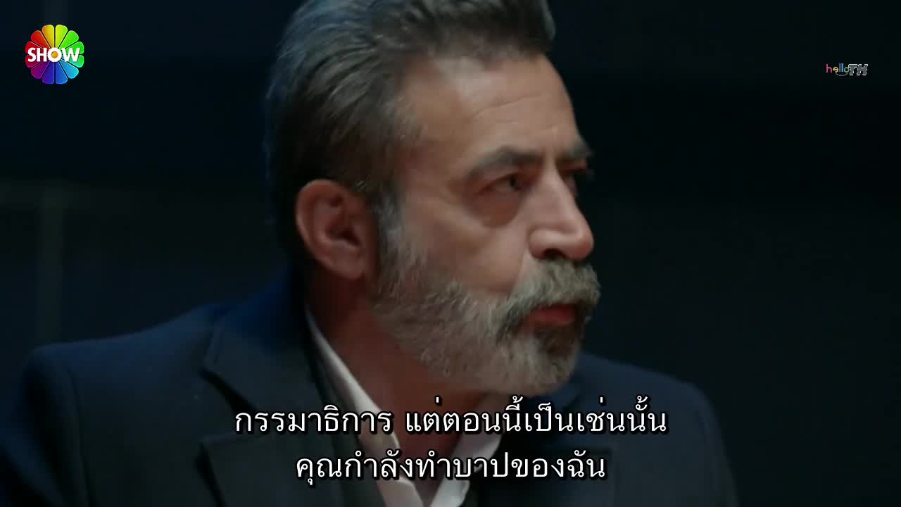 Baba ซับไทย ปี1 EP27