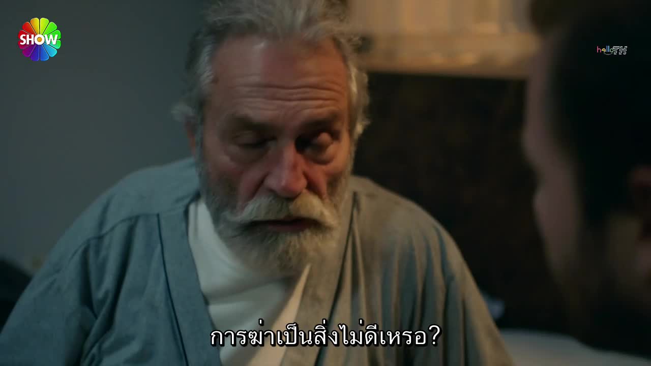 Baba ซับไทย ปี1 EP21