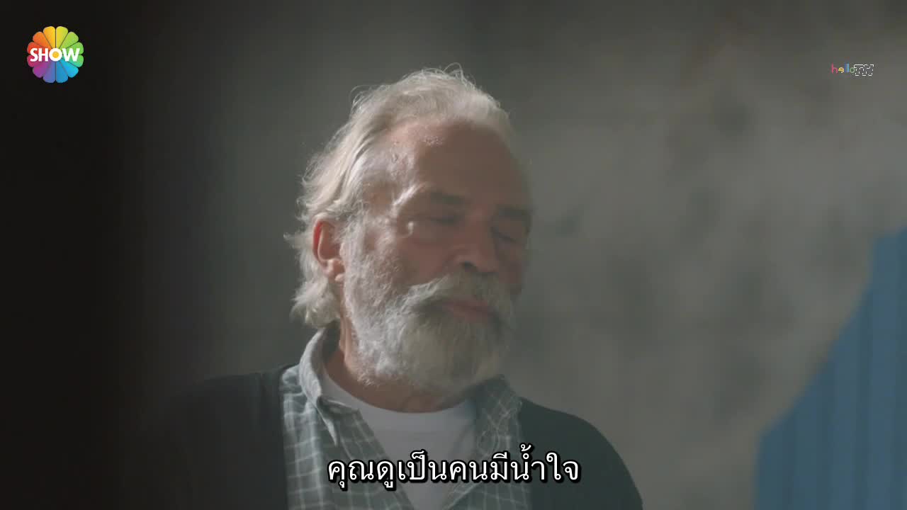 Baba ซับไทย ปี1 EP16