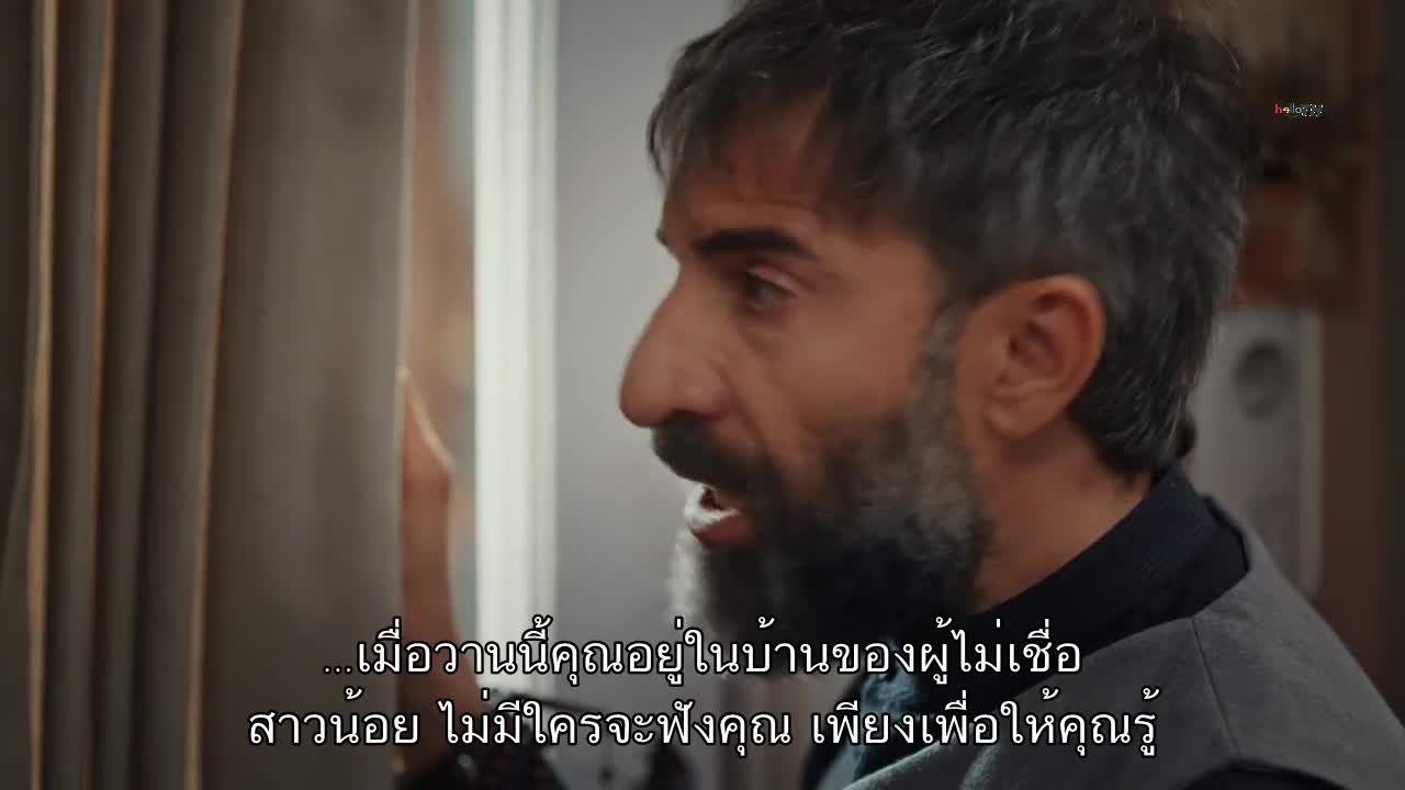 Kizil Goncalar กุหลาบแดง ซับไทย EP18