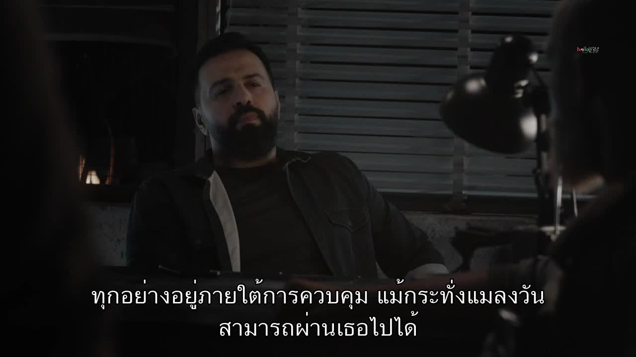 Al Hayba เจ้าพ่อตระกูลเถื่อน ปี4 EP08