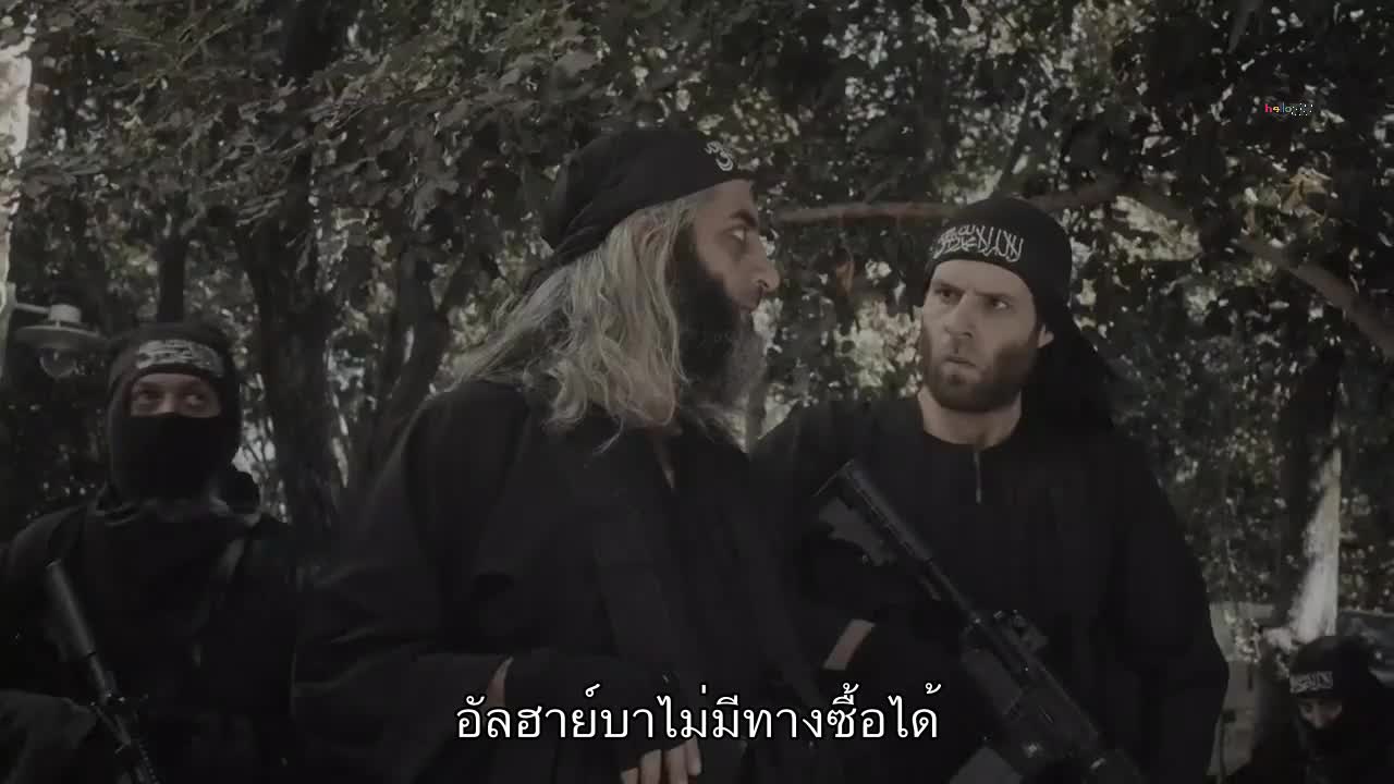 Al Hayba เจ้าพ่อตระกูลเถื่อน ปี4 EP30 Final