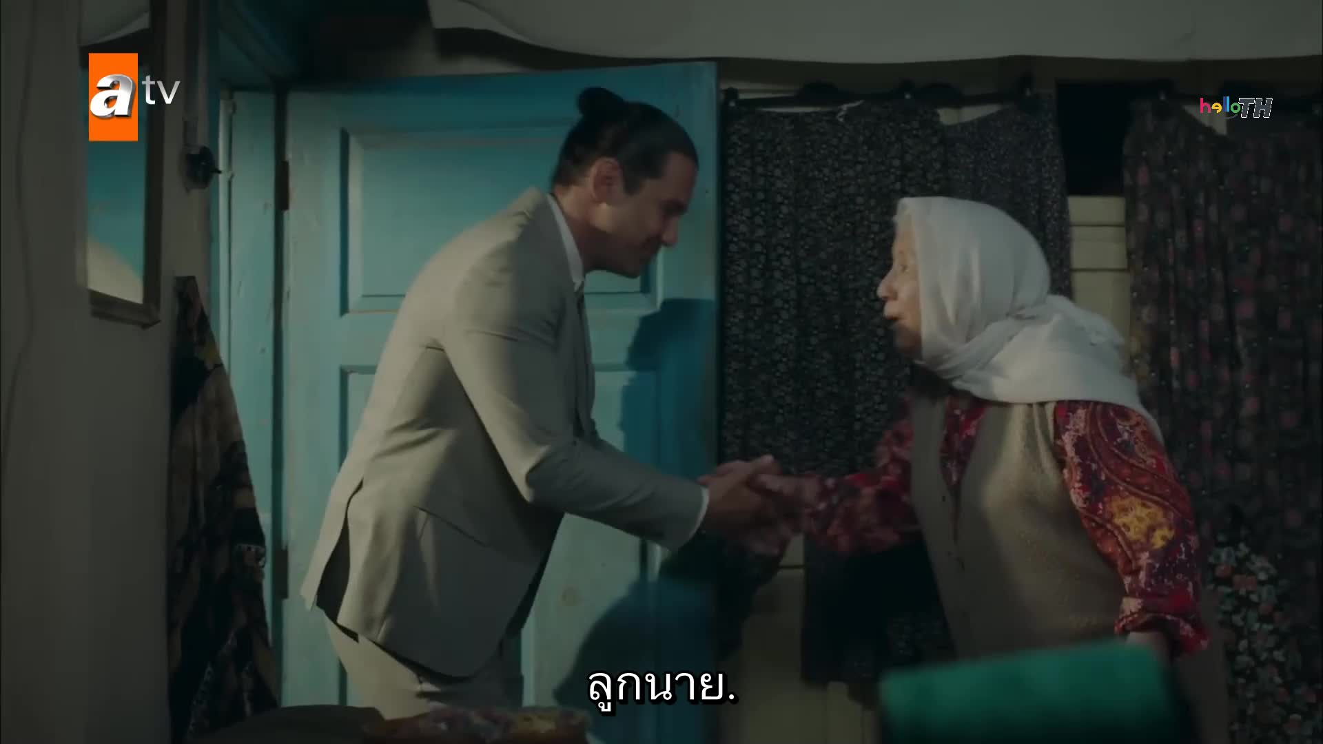 Gul Masali ซับไทย ปี1 EP10