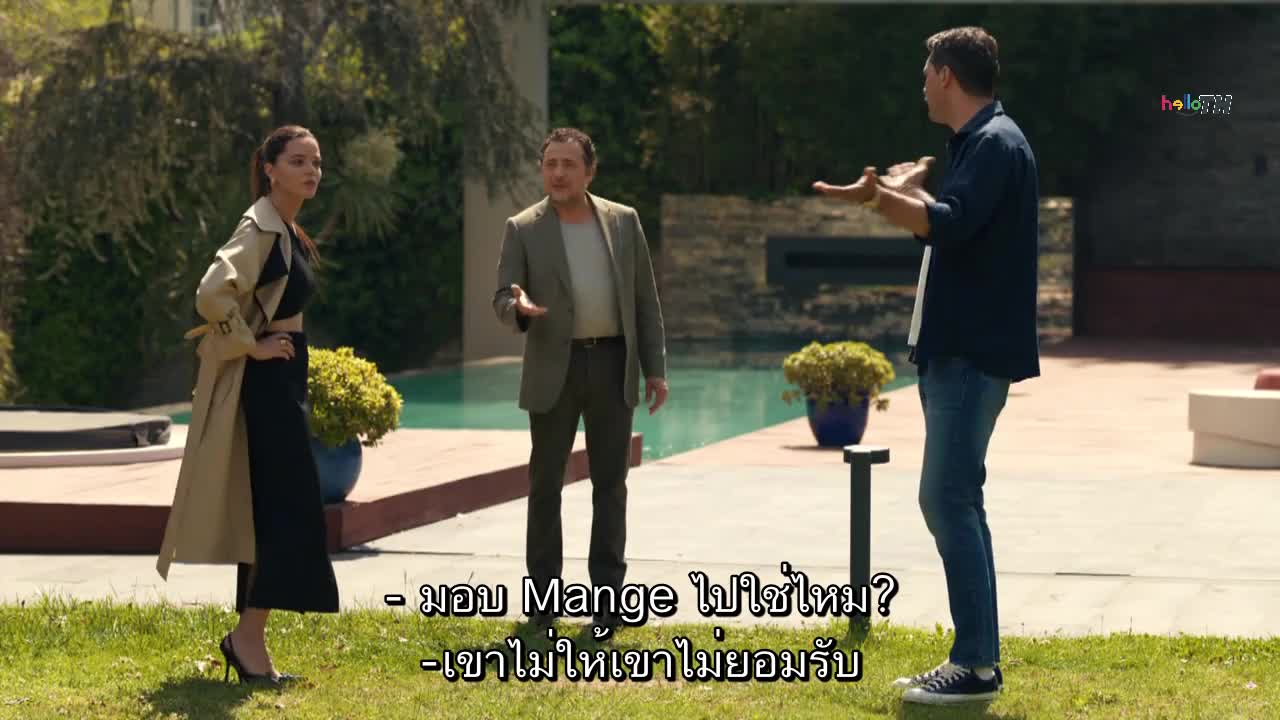 Sahane Hayatim ซับไทย EP27