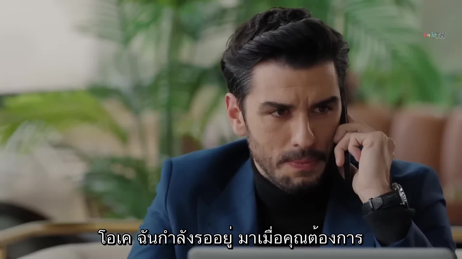 Aldatmak ซับไทย EP17