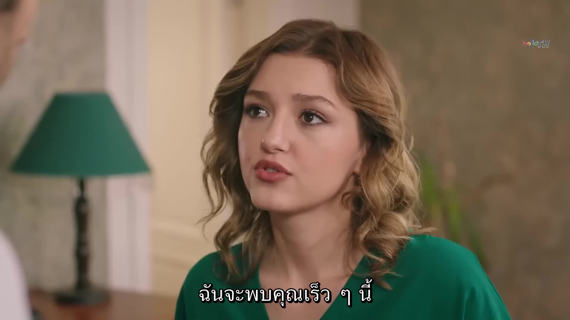 Ruzgarli Tepe ซับไทย ปี1 EP108