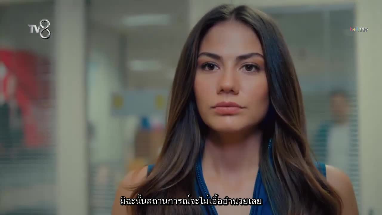 Dogdugun Ev Kaderindir ปี2 ซับไทย EP16