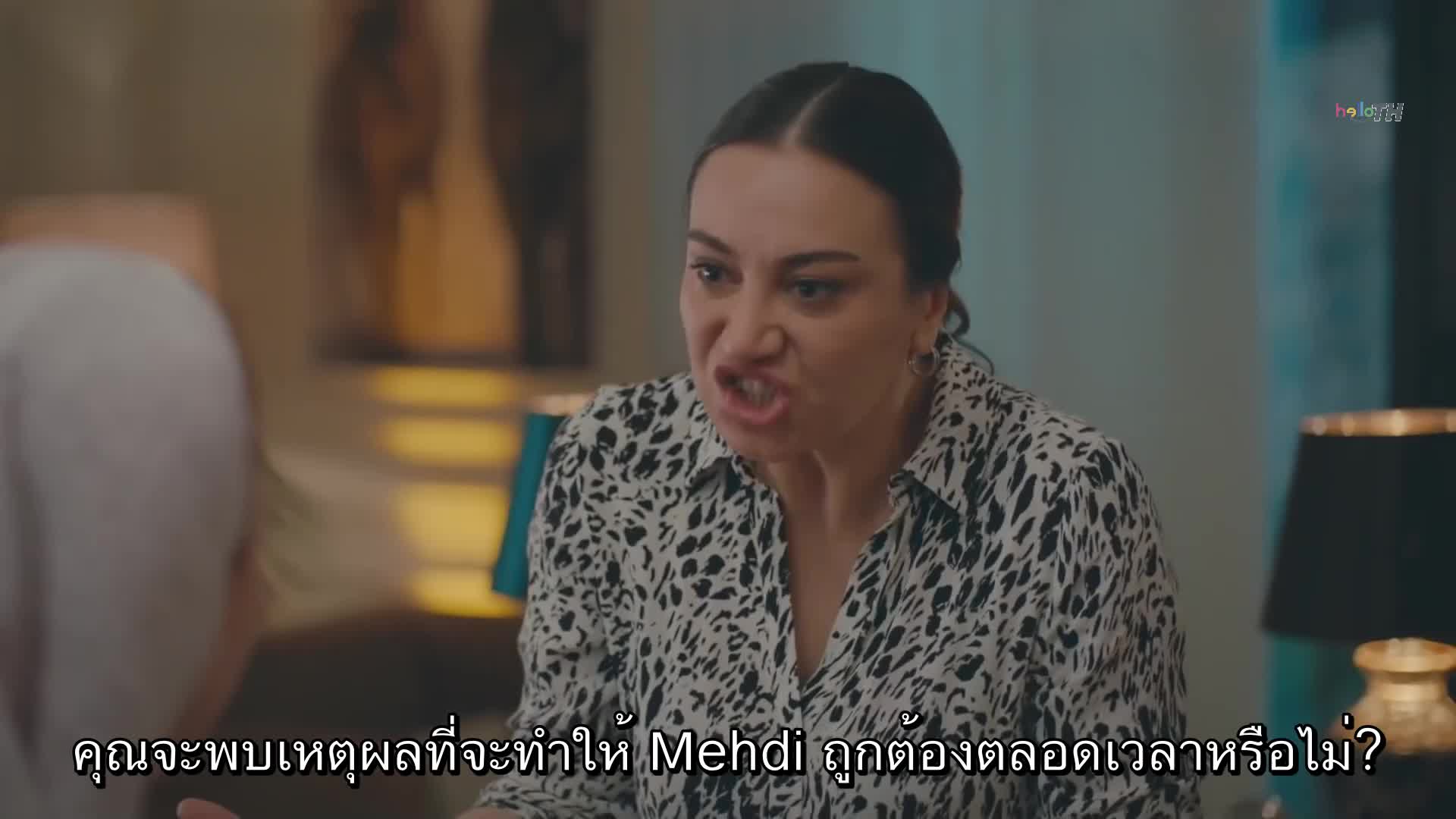 Dogdugun Ev Kaderindir ปี2 ซับไทย EP34